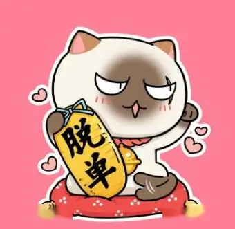 芊芊影迷头像